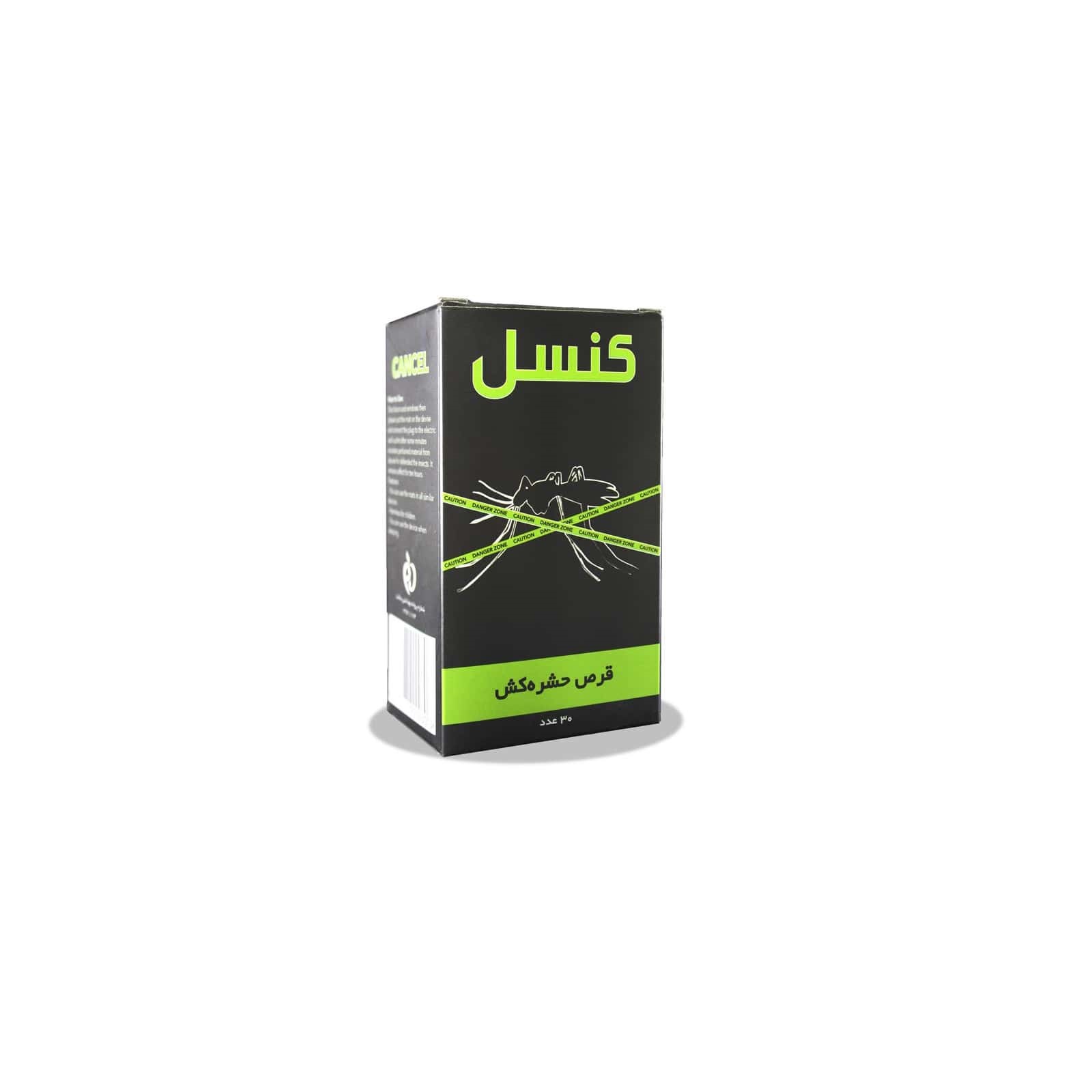 9523aee3-0480-4ab0-68fe-08da2d06306a-2.jpg